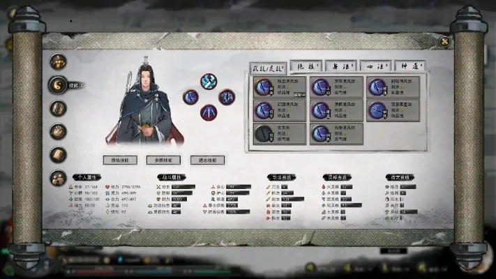 鬼谷八荒风吹雪配装迷思，3套版本T0构筑与核心机制深度拆解