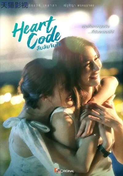 赏金猎人吻戏深度揭秘，2026最新剧情互动与玩家二创实战指南