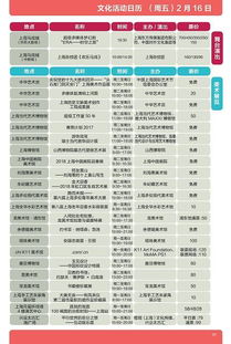 万圣节到底是几月几号？2026年10月31日爆款活动秘籍与跨境卖家实战复盘