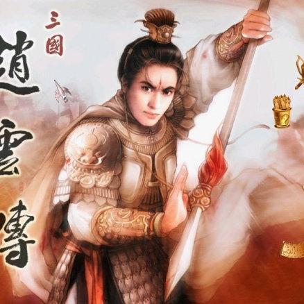 骨灰级玩家力荐，赵云传装备搭配终极公式