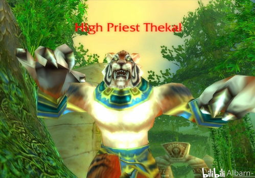 WOW月牙坐骑2026最新刷新机制，3小时必出？单刷/组队全攻略