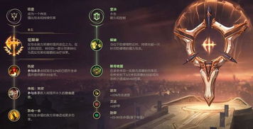 宇宙牧2026狂野登顶指南，高胜率构筑与对局全解析