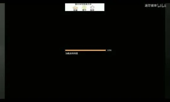 2026Q1实测成人单机小游戏下载，安全渠道、安装玄学、汉化暗战全解析