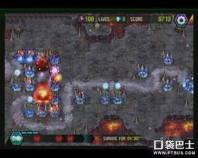 2026沙漠塔防通关秘籍，为什么你的沙虫防线总崩溃？