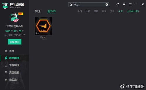 2026年CS:GO下载终极实测，5种安装方式+提速避坑全攻略