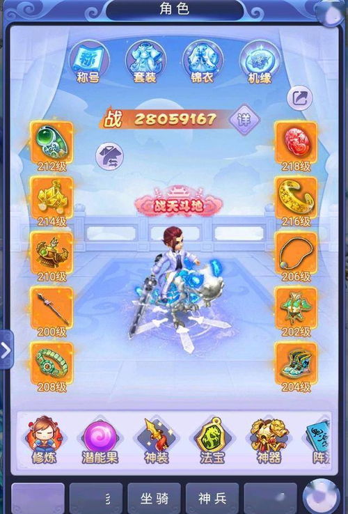 梦回神国2026最新，零氪党7天战力破亿实战路径揭秘