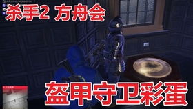 米琼恩类型角色绝版攻略，沉默杀手Build的7个致命细节