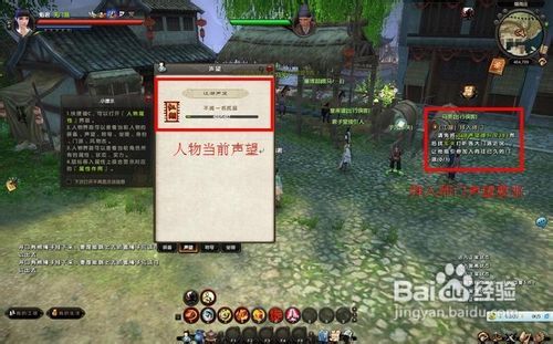 2026暮色单刷绝密攻略，九阴真经平民门派速通全解析