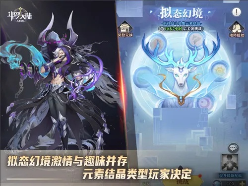 一、武魂觉醒的底层逻辑重构