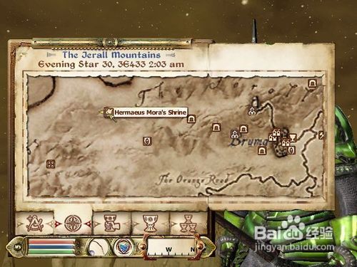 上古卷轴4湮没重制版无望？2026高玩私藏，等级缩放破解+神装速刷全攻略