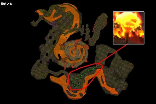 黑石山岩浆跳台，熔火之心入口的精确坐标