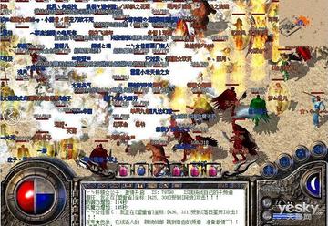 2026年最新传奇sf大全，高手私藏的找服避坑全攻略