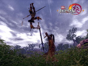 2026剑网3隐元追缉令革新，动态悬赏系统全机制与冷门高收益路线