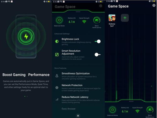 一、RE2MOD生态的暗面，三种修改器技术路线