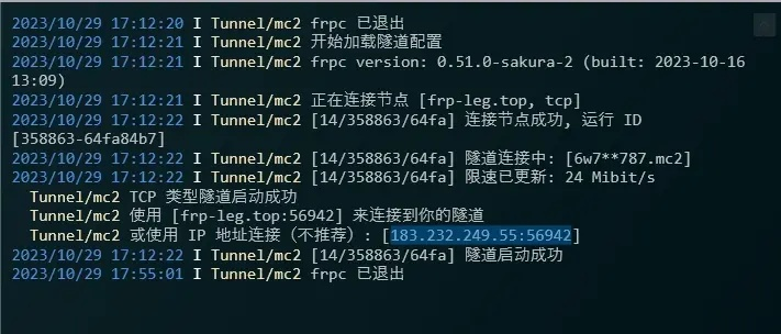 西西炫舞挂类型全解析，2026年最新自动连P工具风险揭秘与封号机制深度剖析