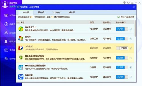 黑与白2修改器哪个最好用？2026年权威实测，从内存修改到脚本注入全解析