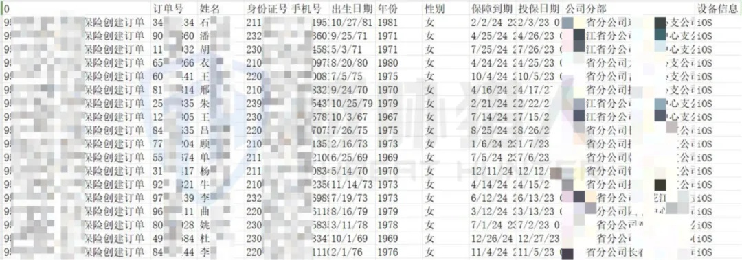 2026年176精品网站红黑榜，实测30天数据说话