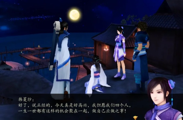 2026年重刷仙剑四才发现的10个隐藏细节，游戏粉万字拆解电视剧改编真相