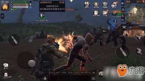 高速ARPG的战斗哲学重构