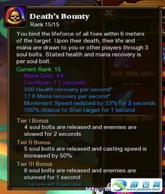 火炬之光战士技能加点迷局破解，3套版本答案Build实测对比与2026赛季隐藏机制全曝光