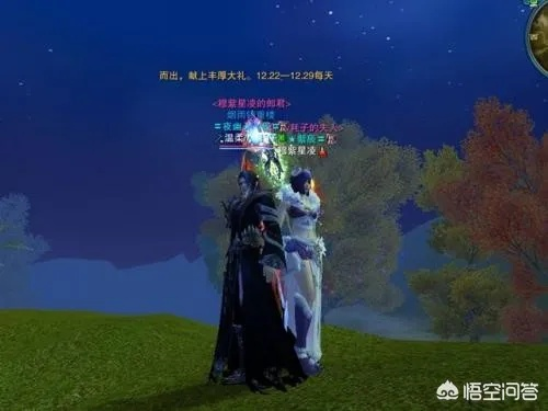 2026诛仙为你写诗怎么拿满分？老玩家亲测高分套路与避坑指南