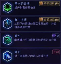 德邦总管天赋2026终极指南，从入门到精通的3套核心方案