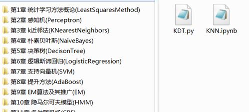 元素制皮还值得学吗？2026深度分析与实战指南