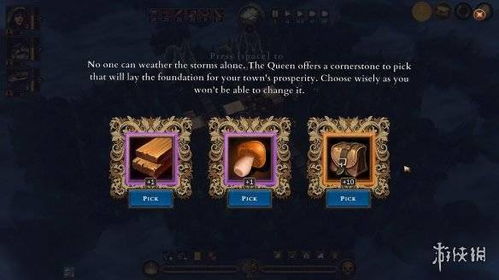 传奇刚开服就氪金？2026年Q1数据揭示散人生存法则