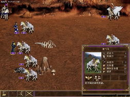 英雄无敌下载全版本实测，从死亡阴影到WOG神作兼容性破解