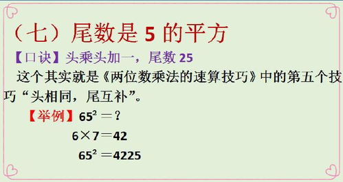 原神/星穹铁道抽卡沉船急救指南，2026年Q1最新止损算法与资源重构方案