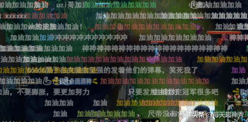 2026春季赛数据，莫雷洛邪术秘典隐藏机制与重伤流终极出装公式揭秘