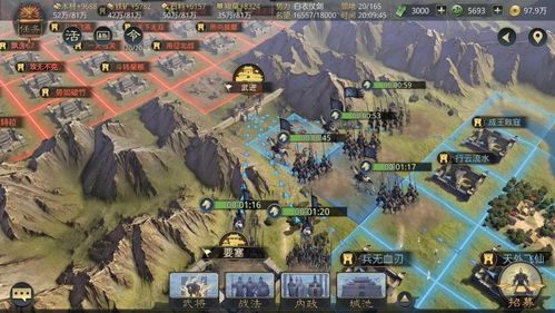 从三国志到率土之滨，三国游戏品类进化论与精准选型决策框架