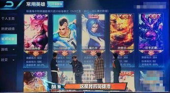 春日野樱SF6终极指南，2026春赛季高胜率连招与立回策略全解析