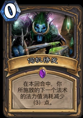 原神七七真的退环境了吗？2026年复活流配队与超绽放反应深度拆解