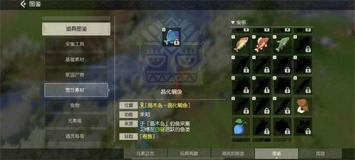 楚州网阵容搭配2026最新，大神都在用的通关攻略与资源速刷技巧