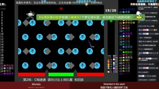 妖王机制黑箱终破解，7大类型弱点图谱与速通秘籍