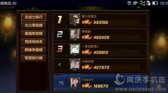 蜀门新手避坑大全，2026开服30天战力破百万实战秘籍