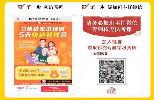 蛋券类型看不懂？2026年最新3大高价值券种拆解+实战抽卡策略