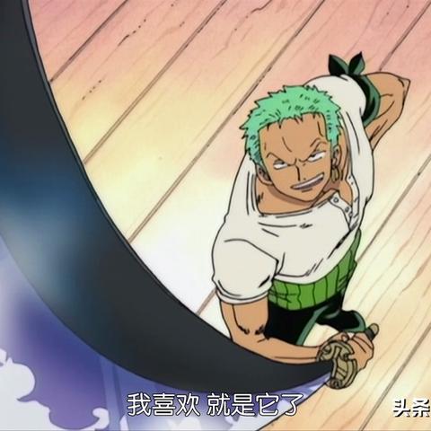 黑刀地下墓地速通秘籍，3分钟破解死亡陷阱与隐藏BOSS