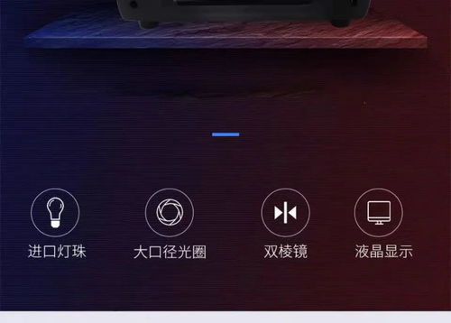 棱镜光束机制的本质是动态伤害叠加