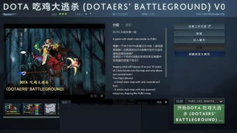 2026年DOTA2吃树门还能用？3大类型+职业选手穿墙技巧全揭秘