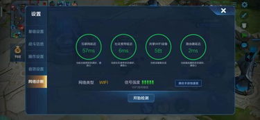 2026年H5成人小游戏爆款密码，3大类型深度拆解与变现实战