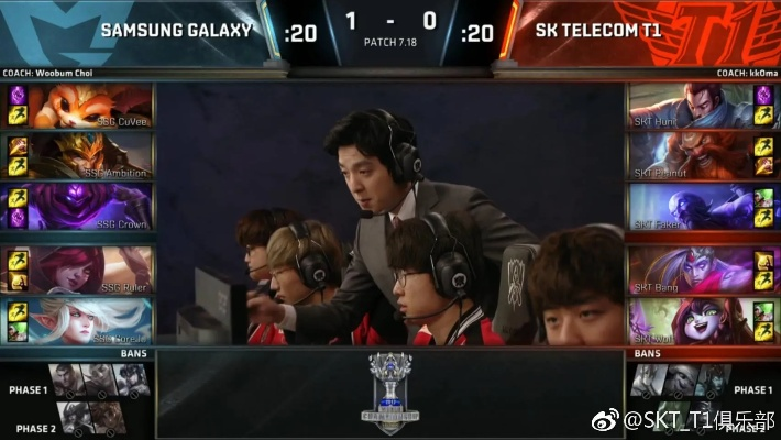 LZ vs SSG终极对决复盘，2017世界赛三星逆袭龙珠的3大战术密码，2026赛季依然适用？