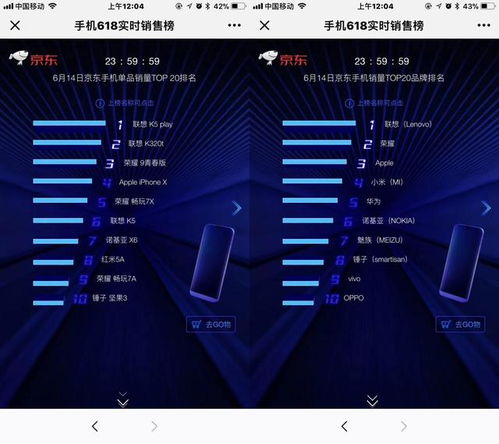 紧急失踪商人任务线彻底断联？实测4种黑科技定位法，最后一招100%触发