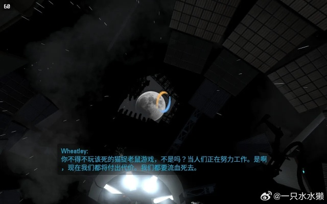 地球漏水了游戏BUG怎么修？2026最新速通攻略与隐藏机制全解析