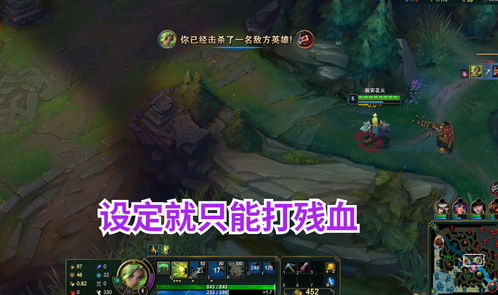 辐射4加点终极破解，2026年七维属性实战配比与隐藏机制绝版指南