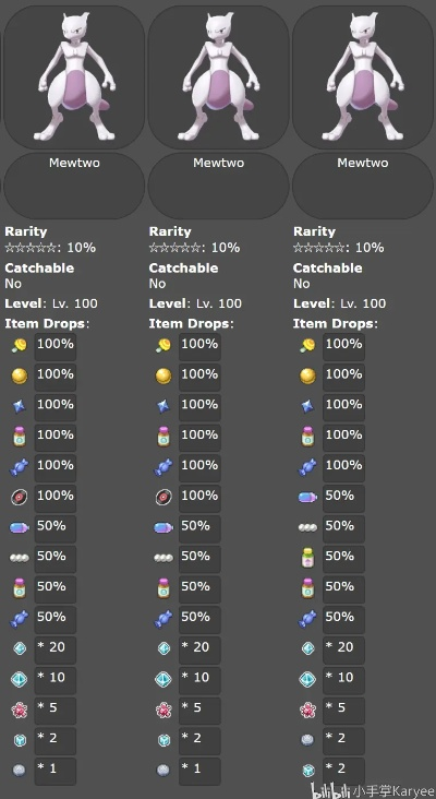 黑色进化类型实战全解，2026暗影宝可梦获取培养与对战通关指南
