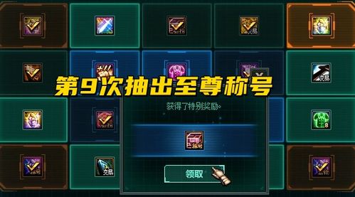 110召唤师刷图总卡怪？2026版本答案实测，这3套加点+隐藏机制清图效率翻倍