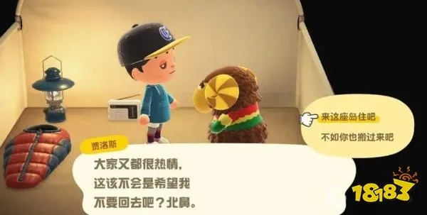 动物森友会巴猎岛摄影工作室完全指南，从解锁到大师级创作的22个实战技巧