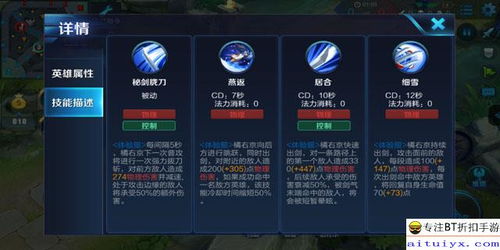 E3 2012被遗忘的王者，为什么这届展会仍是开发者黄金标准？